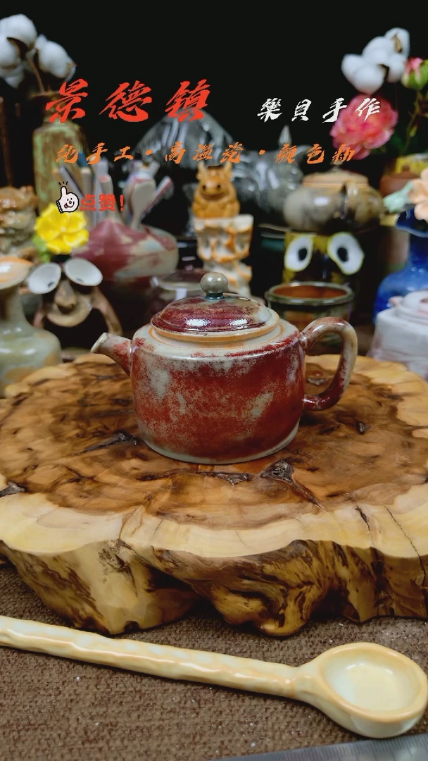 景德镇高温窑变马克杯23