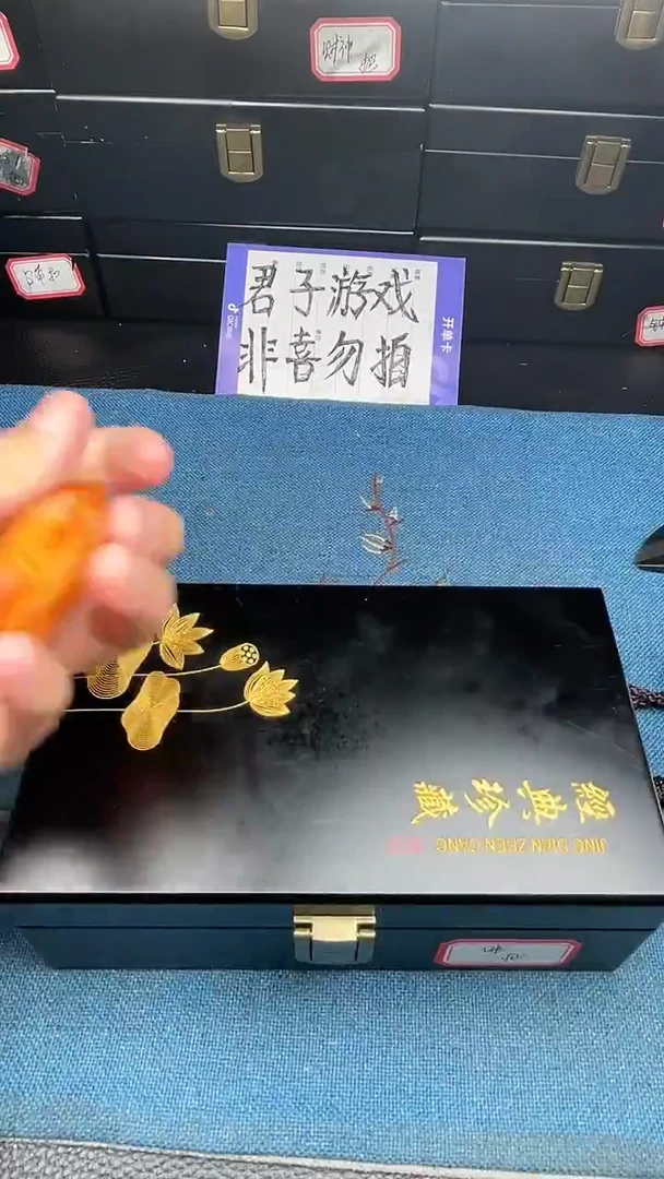 颈饰未镶嵌和田玉信*1