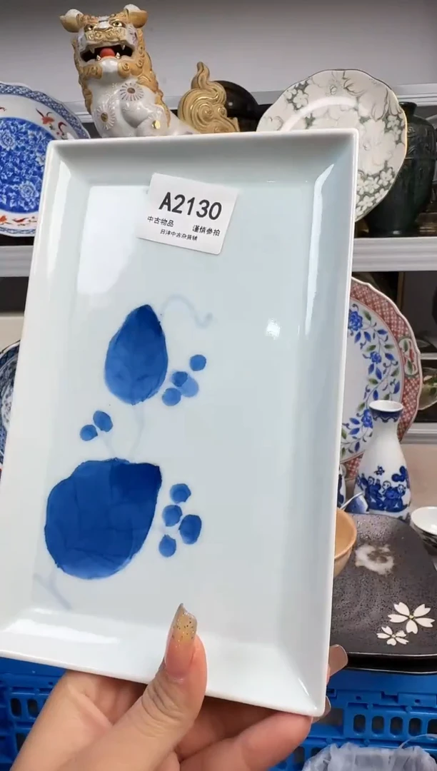 巴****奔默认瑕疵，满18元包邮！陶瓷紫砂2130