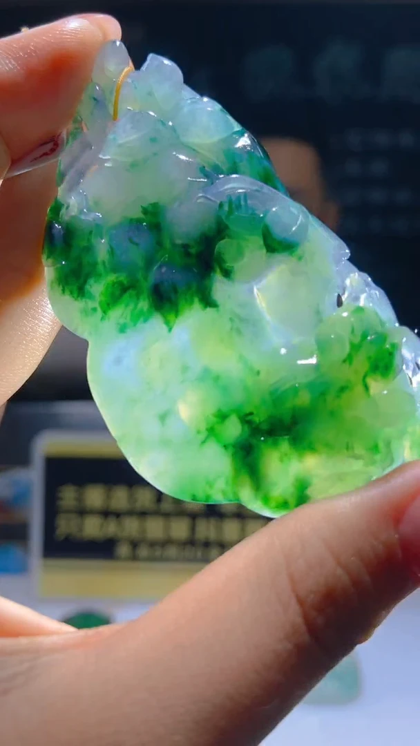 【闪购商品】定制翡翠未镶嵌【毛货闪购链接ZJX00-DD】