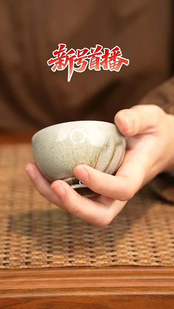其他陶陶语手作柴烧茶器（杯子）572