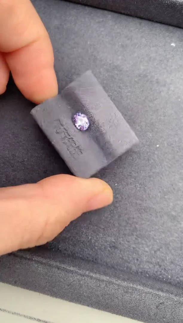 裸石彩色蓝宝石84分紫蓝宝  DF 定制