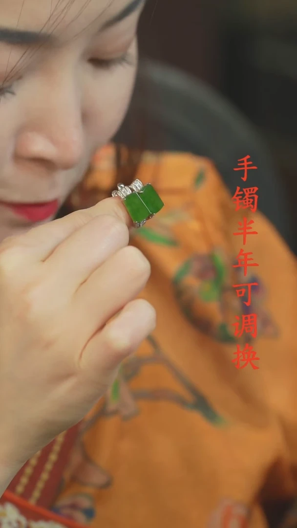 未镶嵌和田玉（碧玉）耳钉长