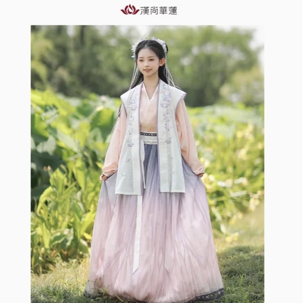 汉尚华莲姹紫烟原创宋制汉服秋款中国风日常直领对襟衫百迭裙背心