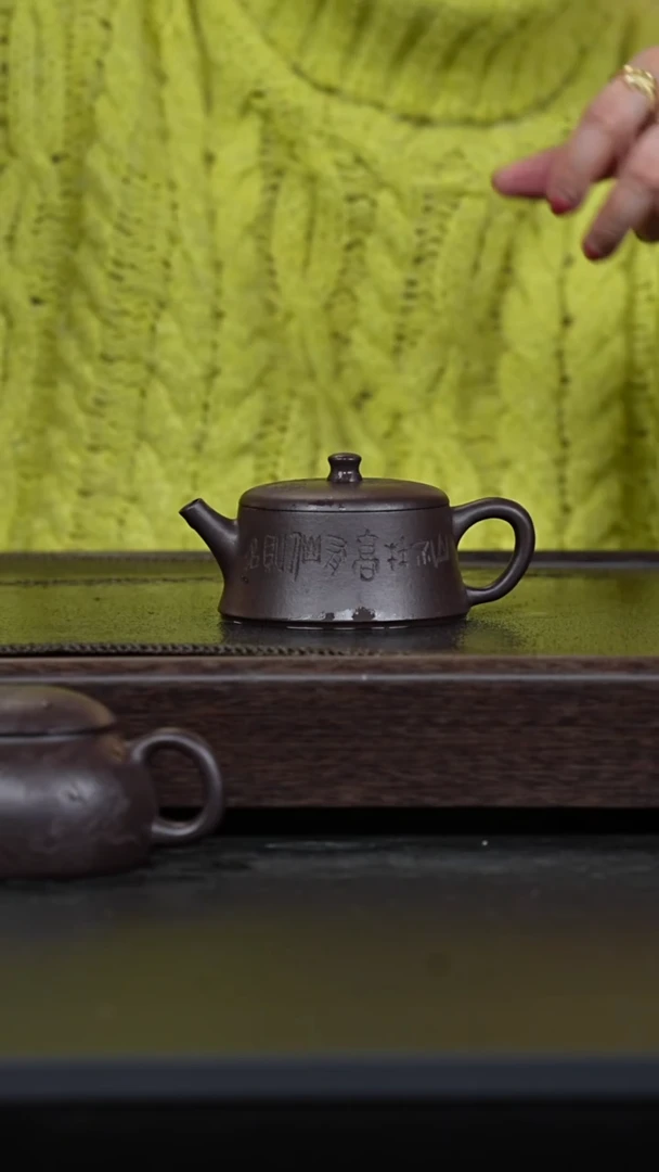 【闪购商品】紫砂茶壶黑墩头刻绘云柱