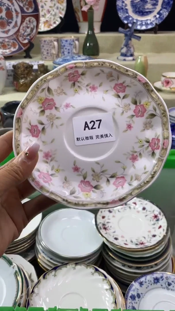件陆*瓷片 默认微瑕 完美慎入27