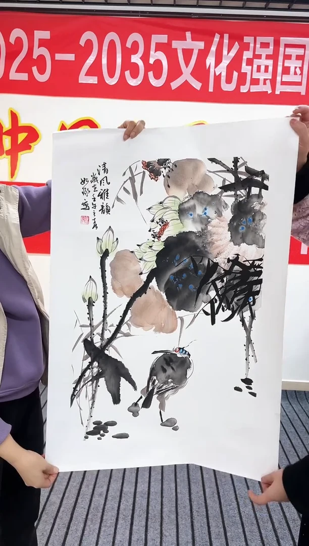 精品国画花鸟作品