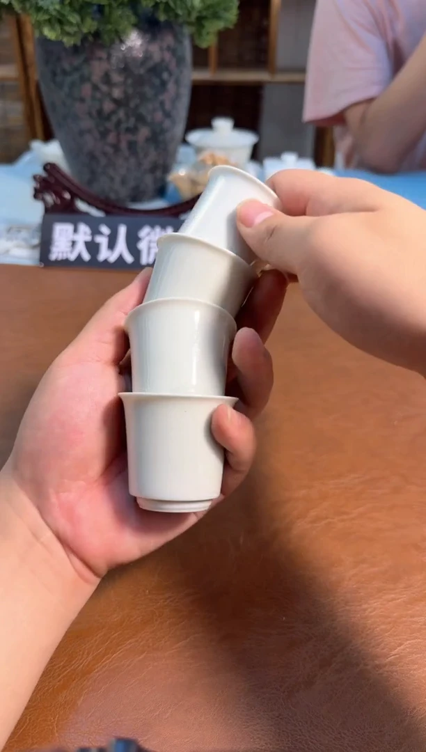 陶瓷茶具微瑕介意勿拍