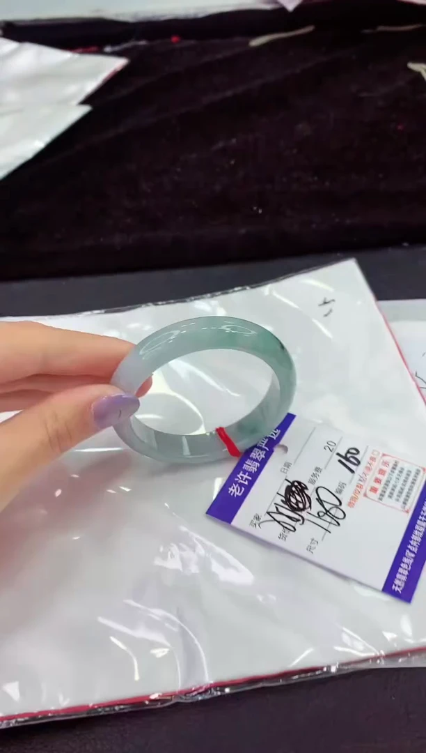 未镶嵌手镯翡翠11