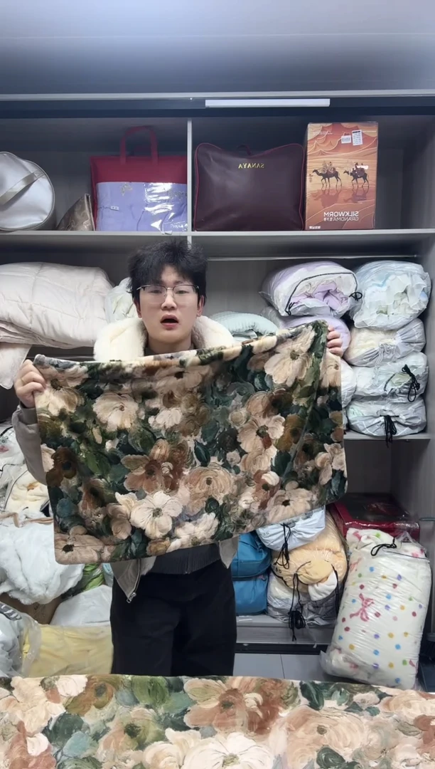 羊羔毛油画四件套