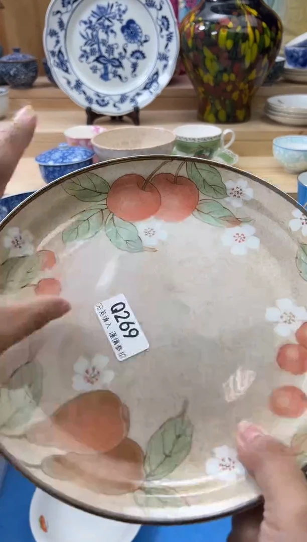 【闪购商品】瓷片269*瑕疵qqqqqqqqqqqq