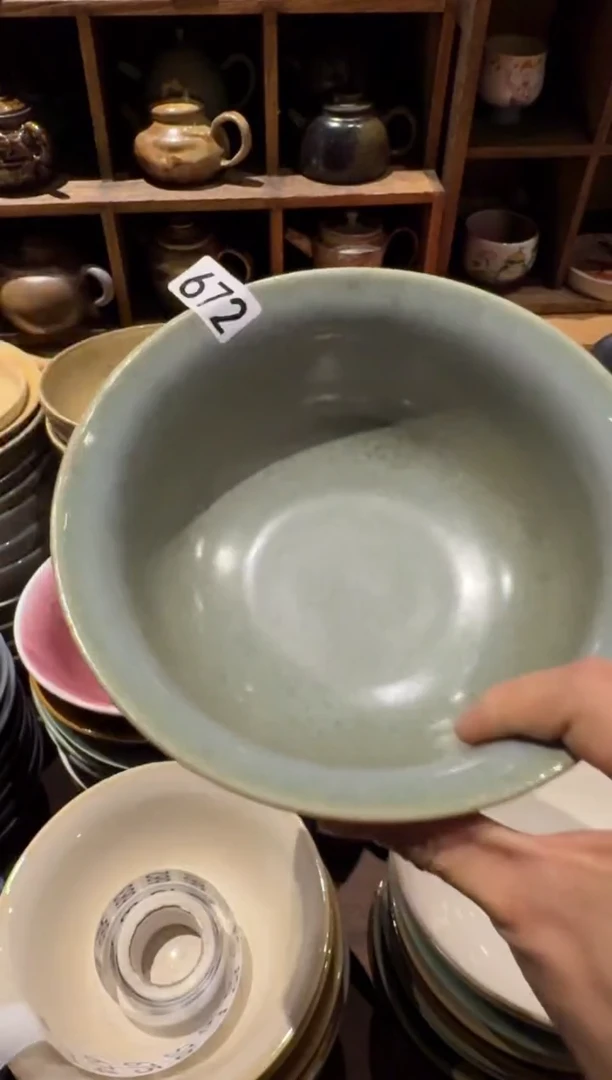 瓷片672 聚光灯反口面碗1个