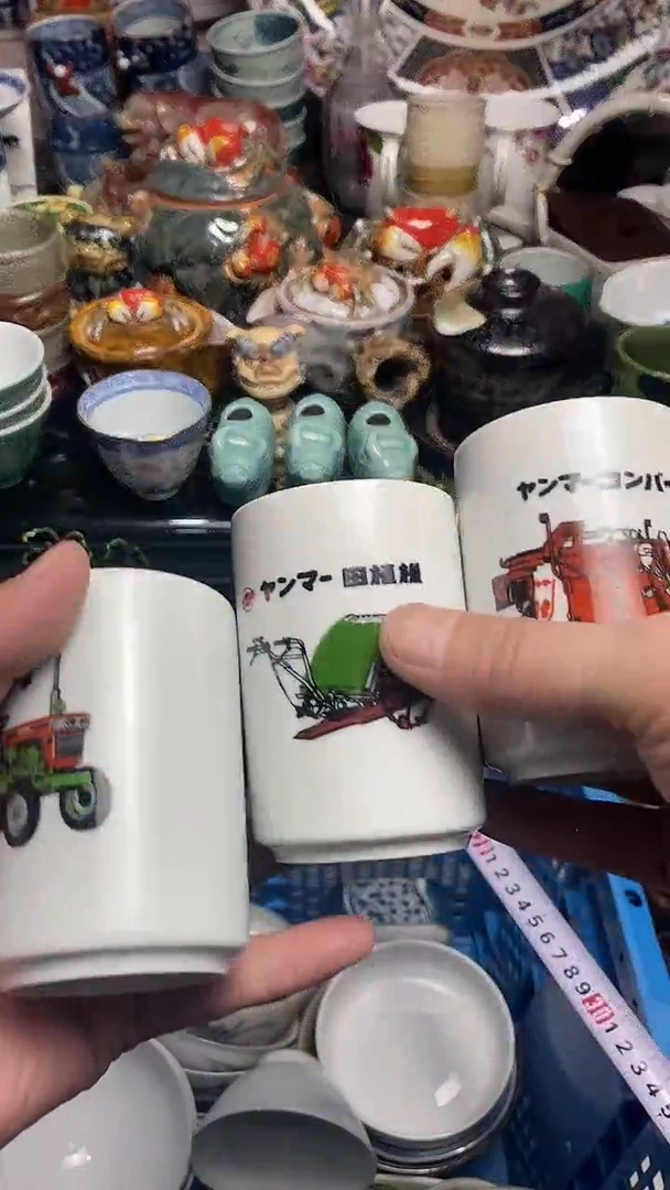 【闪购商品】666666666666  283