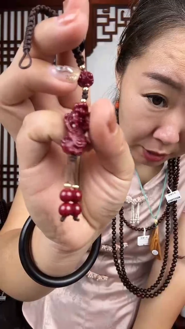 木木头朱的砂的貔貅钥匙扣