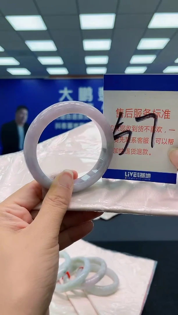 未镶嵌手镯翡翠AAAAAAAAA