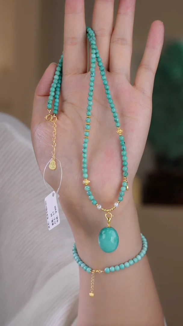 18K金镶嵌绿松石项链1