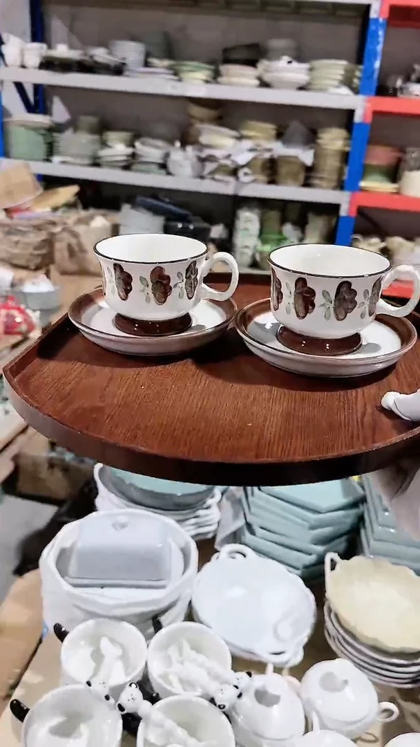 【闪购商品】瓷片2个咖啡杯微瑕 凑满20元包邮