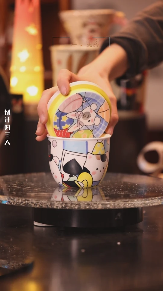 【闪购商品】景德镇可爱设计师款陶瓷