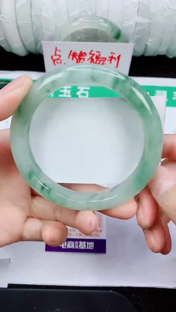 未镶嵌手镯石英质玉133-65/66