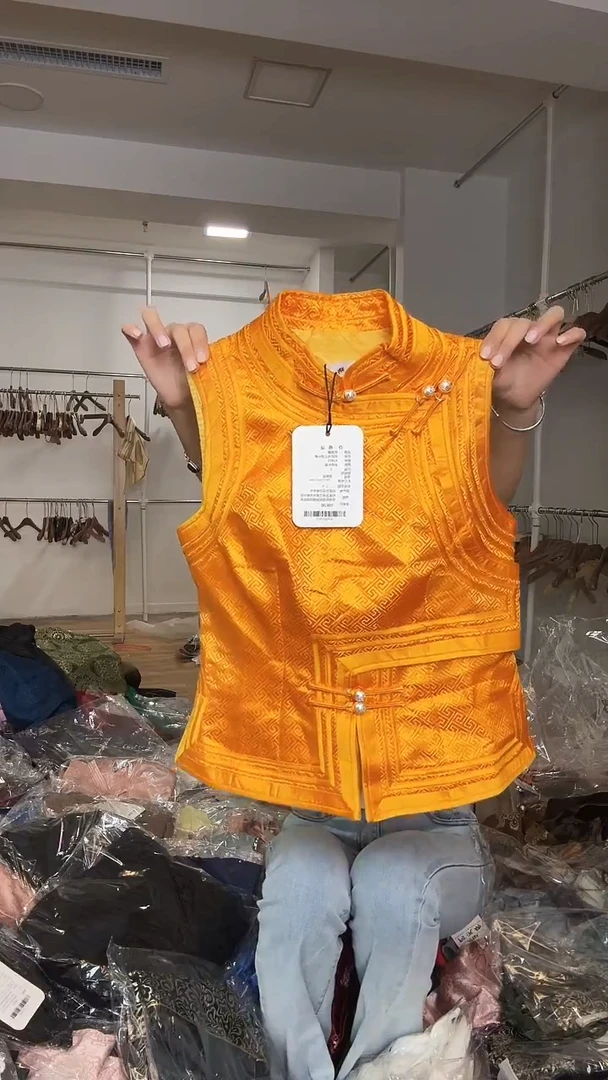 马甲       S码         100斤