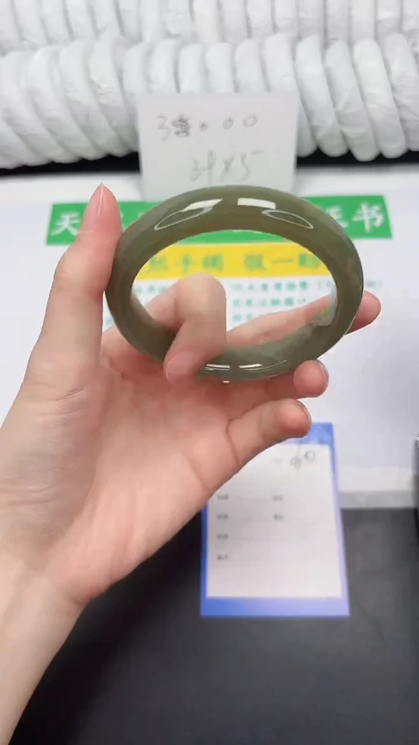 未镶嵌手镯和田玉60-59.6QS5