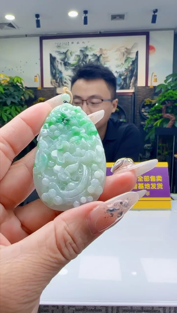 未镶嵌定制翡翠Q12594翡翠