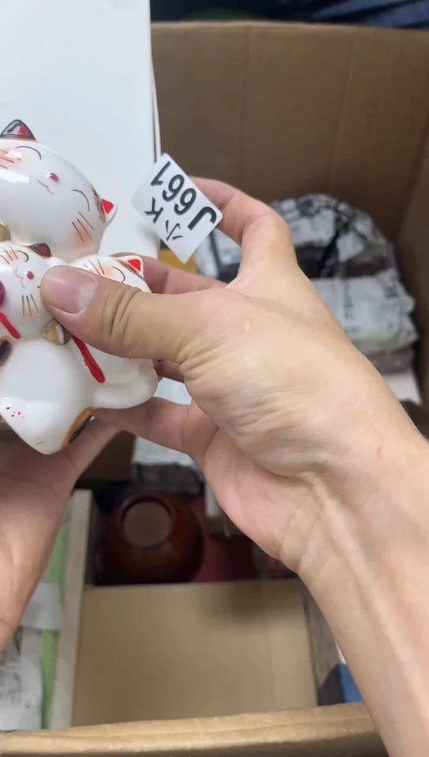 瓷片呜****噜661呜呼啦呼啦啦噜