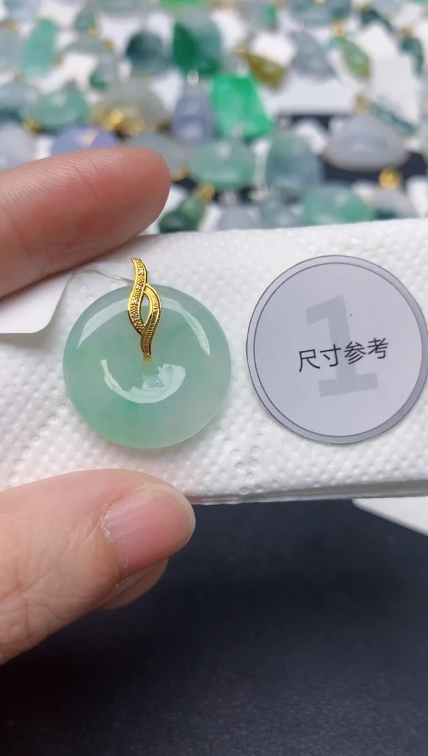 颈饰18K金镶嵌翡翠天然缅甸A货翡翠