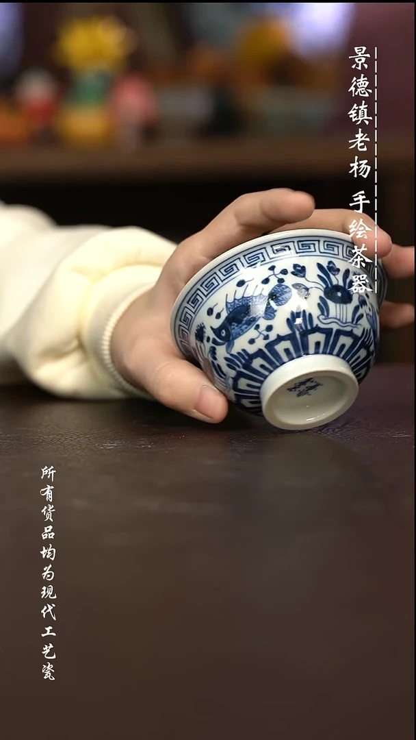 瑕疵福利 现代瓷柴大