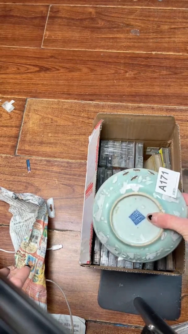 【闪购商品】瓷器瓷器瓷器瓷器