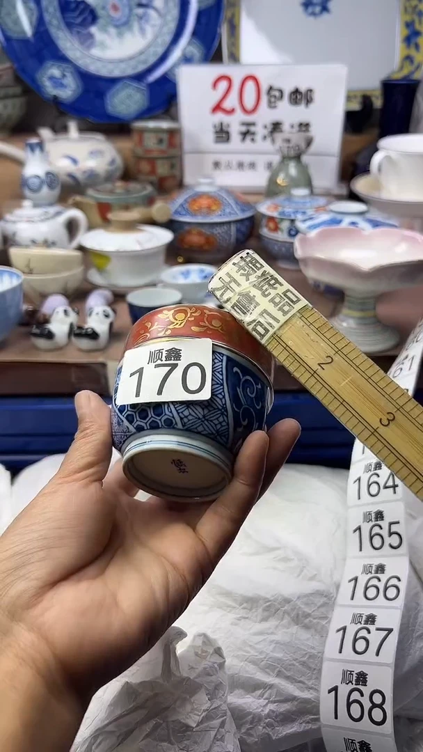 P****g顺鑫工艺品店闪购