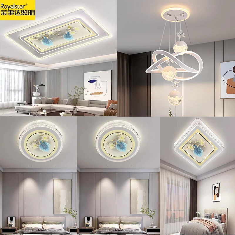 【孔雀套餐】荣事达品牌新款客厅灯超亮吸顶灯轻奢餐厅卧室客厅灯
