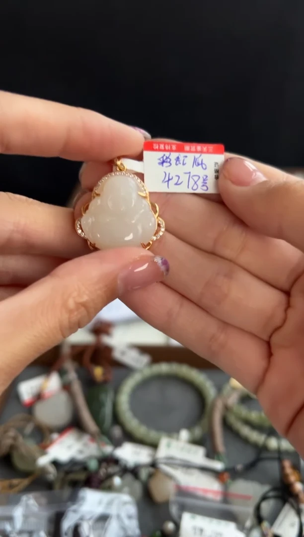 颈饰未镶嵌和田玉4278买断