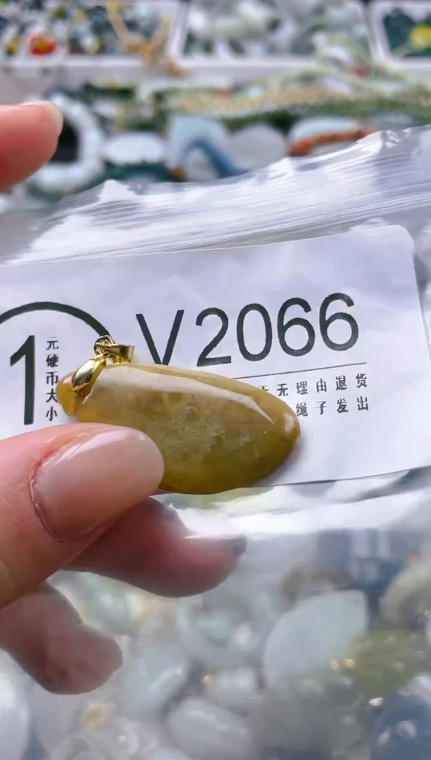 【闪购商品】翡翠颈饰未镶嵌/V/翡翠A货一图一物