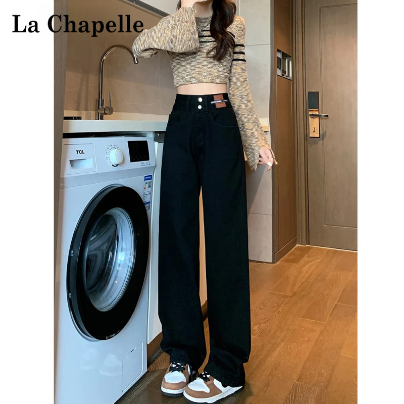 拉夏贝尔黑色窄版直筒牛仔裤显瘦秋季小个子女装高腰百搭阔腿裤子