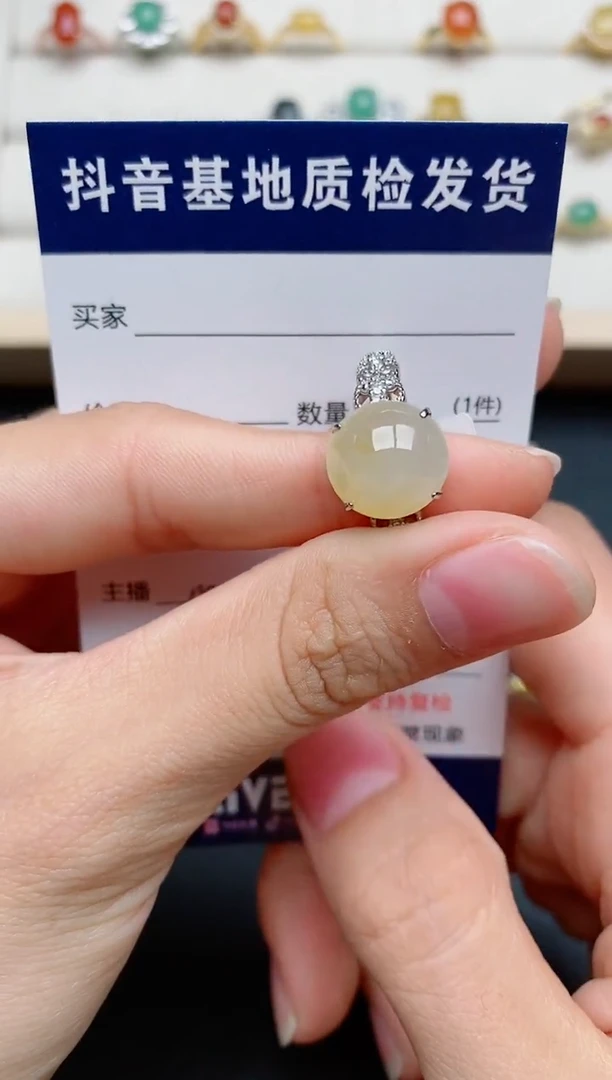 【闪购商品】翡翠银S925镶嵌戒指........