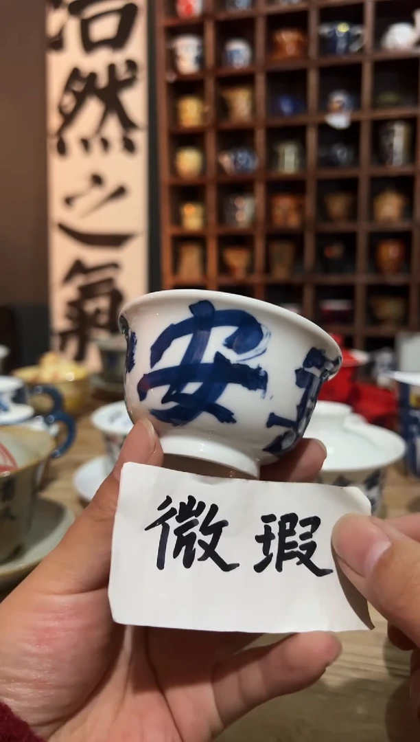 【闪购商品】观云听雨原创手绘茶具