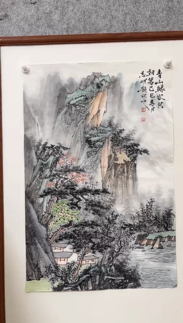绘画韩江书画天悦-陈志明2画
