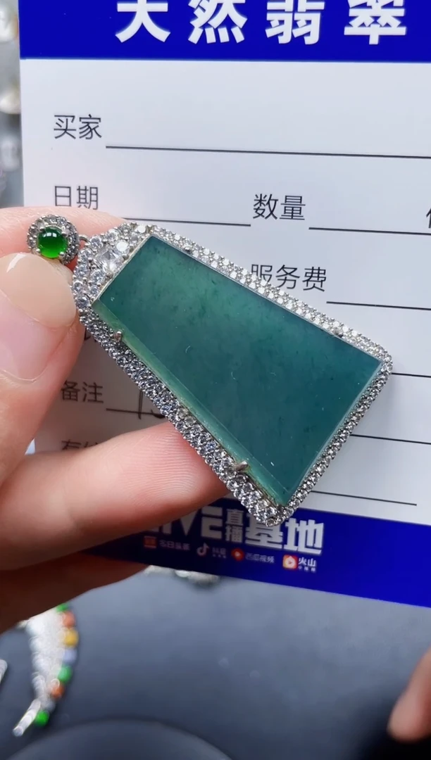 颈饰银S925镶嵌翡翠153