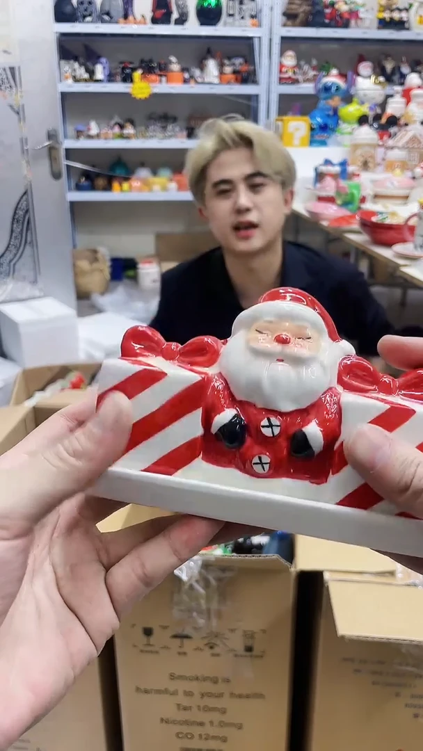 满28包邮瑕疵陶瓷不退不换