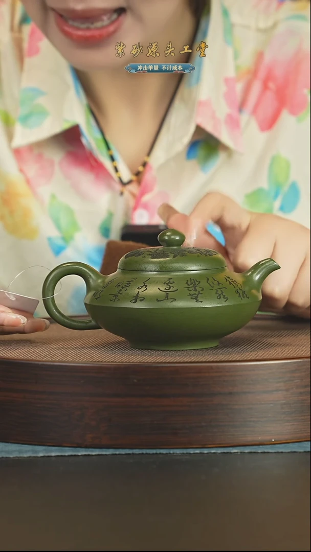 茶壶紫砂紫砂壶