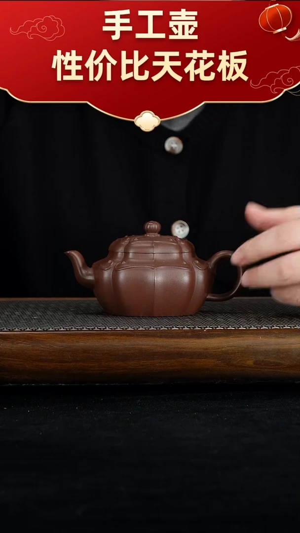茶壶紫砂1111111111