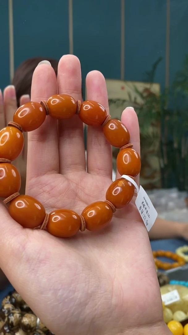 未镶嵌琥珀裸石6/7-GM-#多样性发其一219