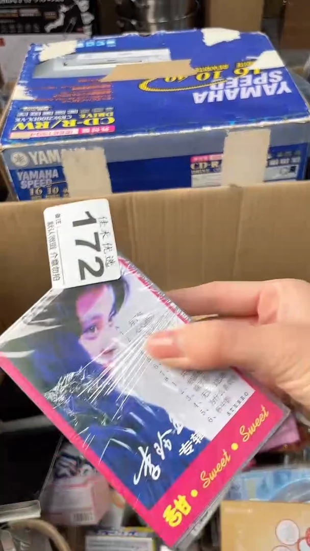 大*瓷器瓷器瓷器瓷器