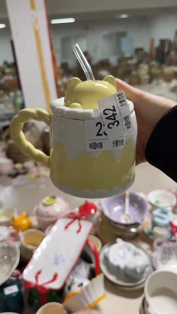 陶瓷手柄款微瑕四单包邮342