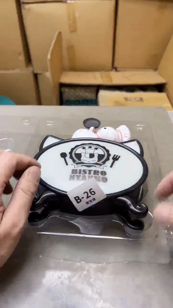 【闪购商品】瓷片26聚宝缘精选二号店
