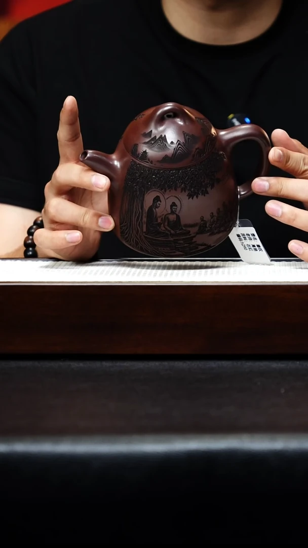 茶壶紫砂宜兴紫砂 秦权 石红 高艳h290