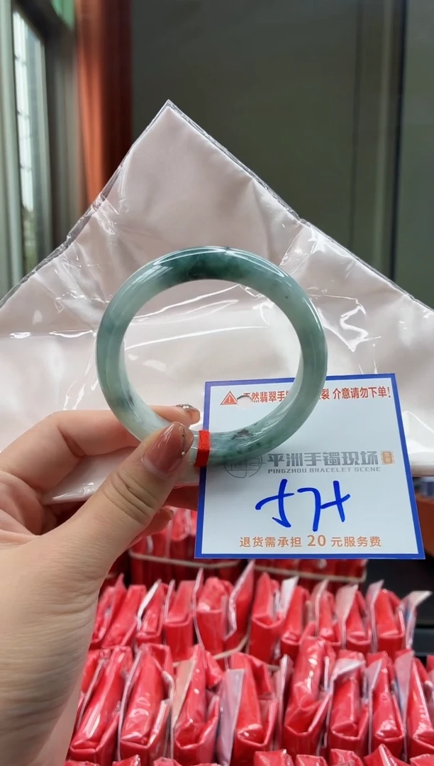 未镶嵌手镯翡翠111111111