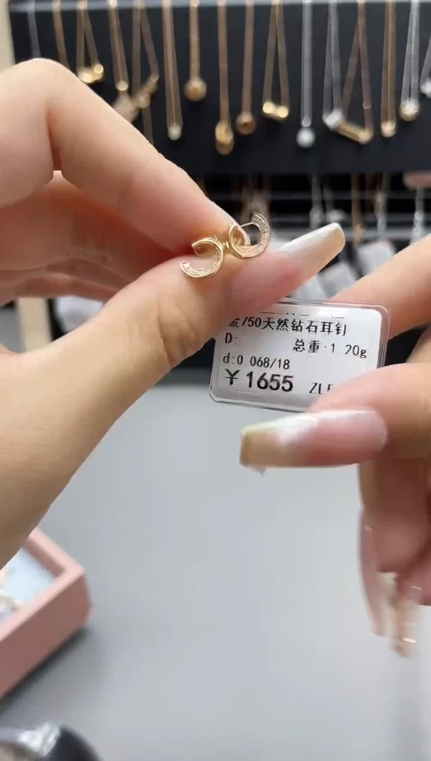 耳饰18K金镶嵌钻石剪断签绳不退不换