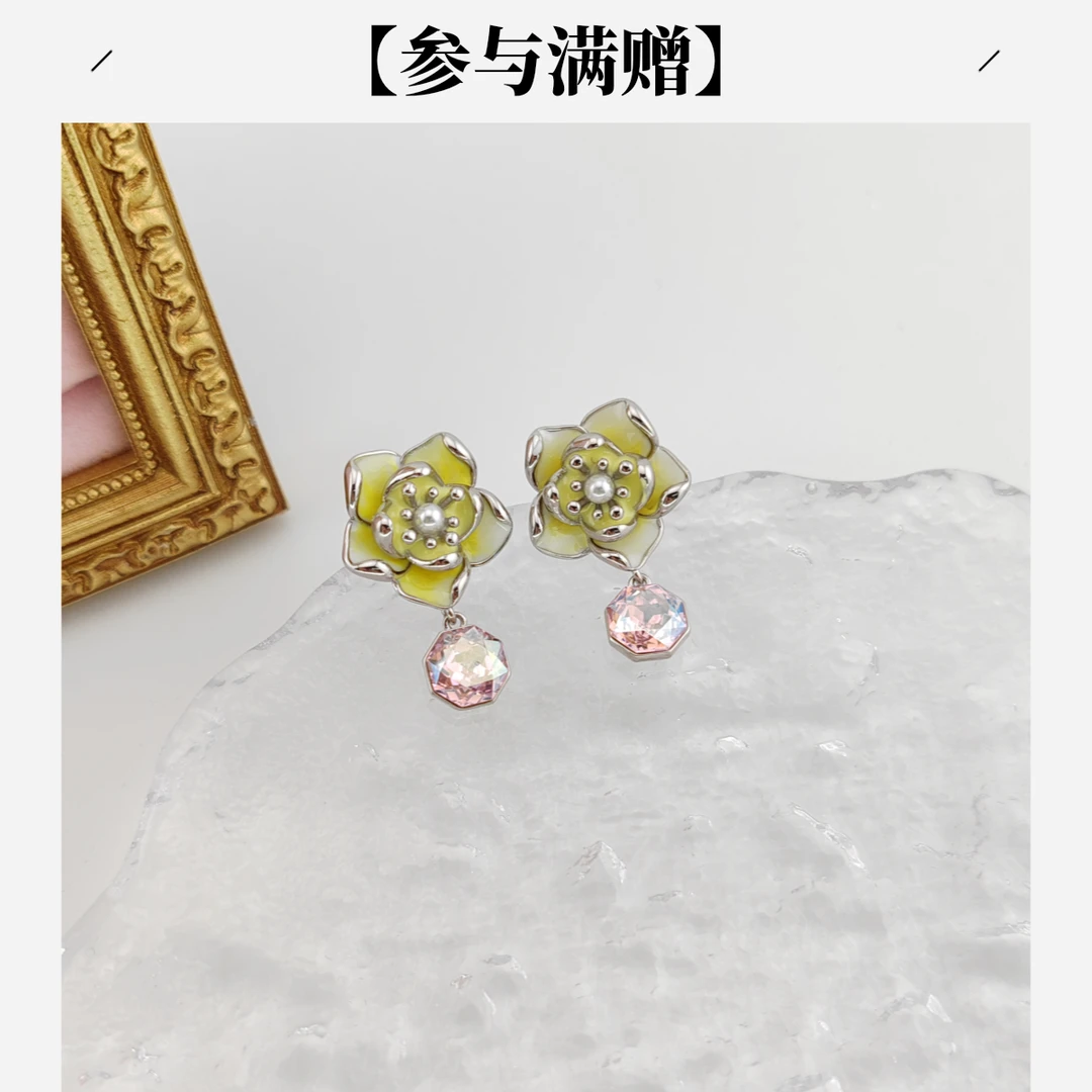 XUPING/旭平首饰 合金仿水晶耳饰 【潘生福利】花花 GD X001145854